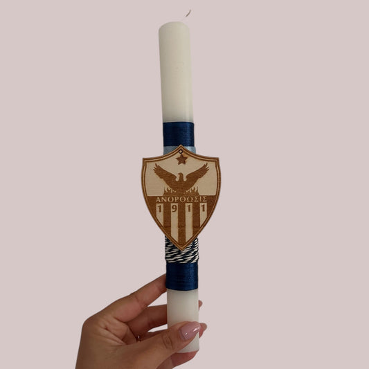 Λαμπάδα - Ανορθωσις 1911