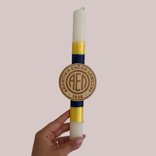 Λαμπάδα - ΑΕΛ